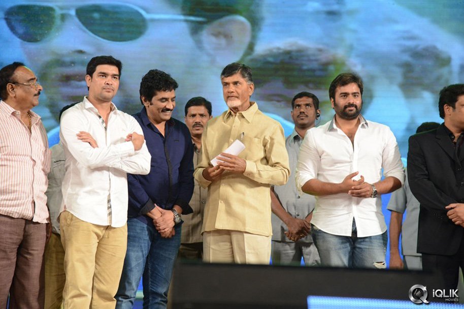 Rowdy-Fellow-Movie-Audio-Launch